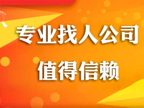 南漳侦探需要多少时间来解决一起离婚调查